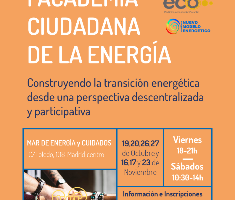 I Academia Ciudadana de la Energía
