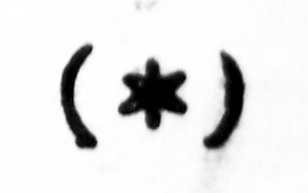 la neuronera. (*)